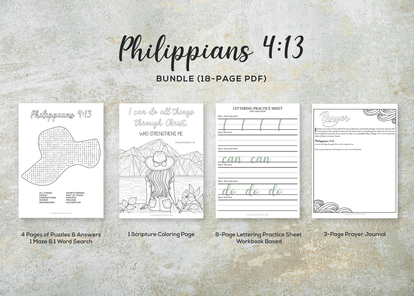Scripture Printable Bundle #27: (Philippians 4:13)