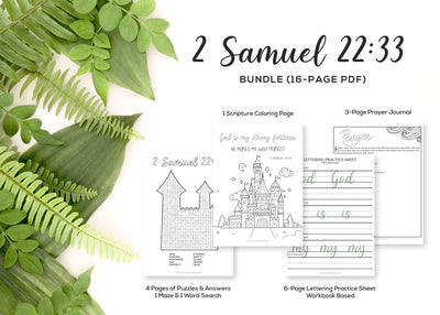 Scripture Printable Bundle #19 (2 Samuel 22:33)