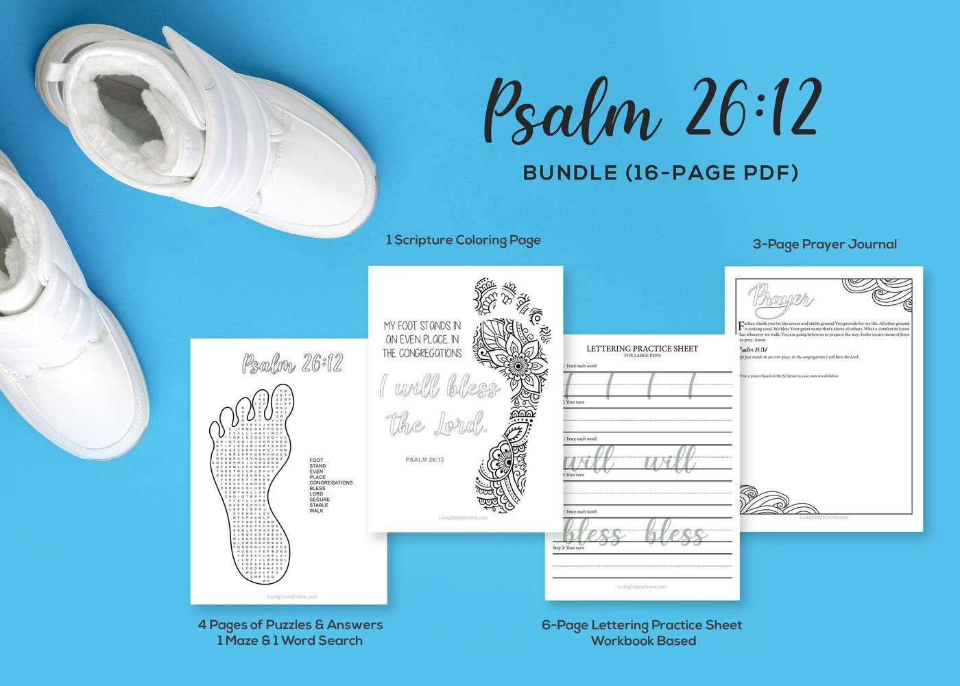 Scripture Printable Bundle #17 (Psalm 26:12)