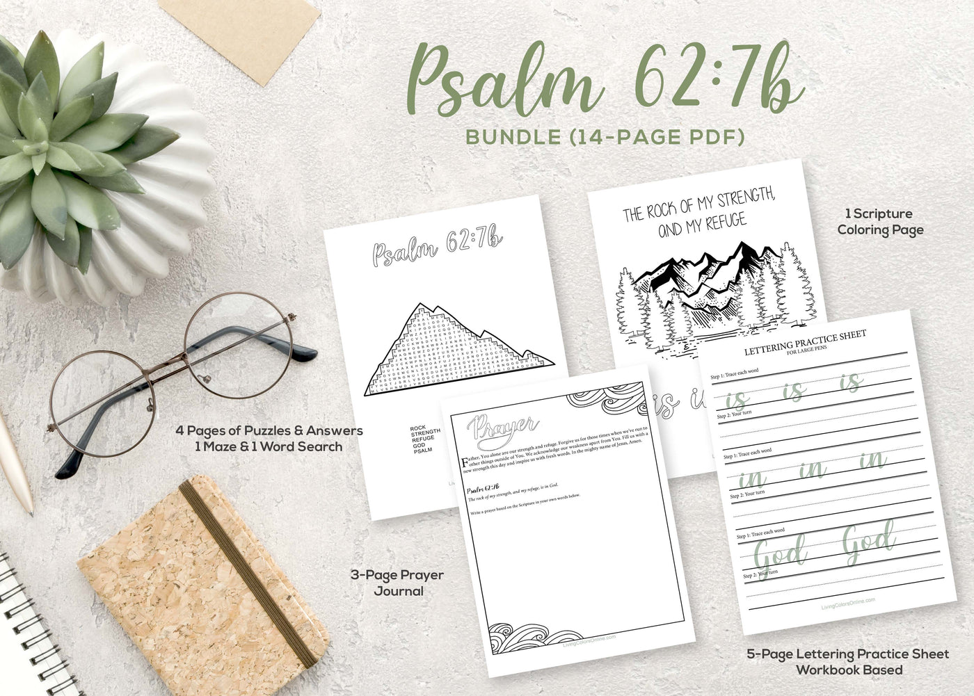 Scripture Printable Bundle #3 (Psalm 62:7b)